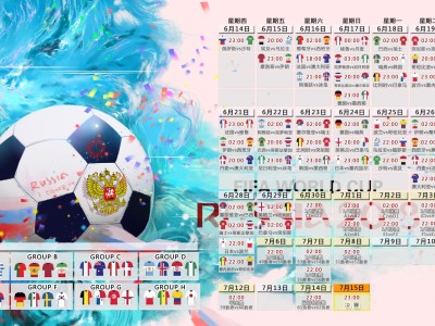 kaiyun登录-VAR判罚再掀巨浪，多特蒙德VS曼城，德布劳内点球争议全解读，VAR判罚再掀巨浪，多特蒙德VS曼城，德布劳内点球争议全解读